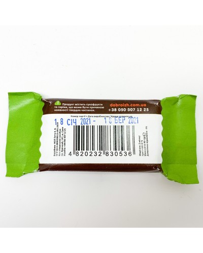 Жива халва Доброїж Ярина без цукру в чорному шоколадi 40 г