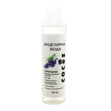 Міцелярна вода Cocos Лавандова 250 мл