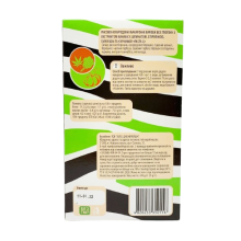 Макарони без глютену Pasta G з коноплею, спіруліною, шпинатом і гарбузом Healthy Generation 240 г