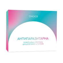 Антипаразитарная программа Choice для детей 6-12 лет