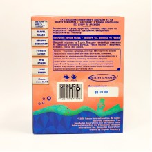 Сухий сніданок без глютену Air Yummy з амаранту, чіа з шокол. і горіхами, 245 г, Healthy Generation