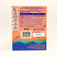 Сухий сніданок без глютену Air Yummy з амаранту, чіа з шокол. і горіхами, 245 г, Healthy Generation