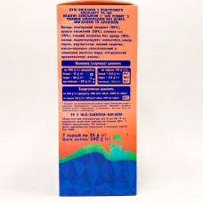 Сухий сніданок без глютену Air Yummy з амаранту, чіа з шокол. і горіхами, 245 г, Healthy Generation