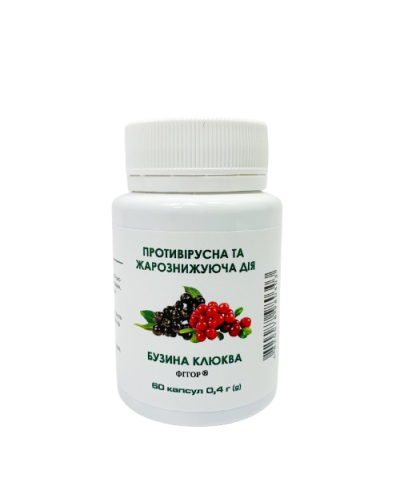 Дієтична добавка ФІТОР з бузиною та журавлиною 60 капс.
