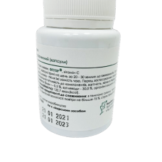 Дієтична добавка ФІТОР з бузиною та журавлиною 60 капс.