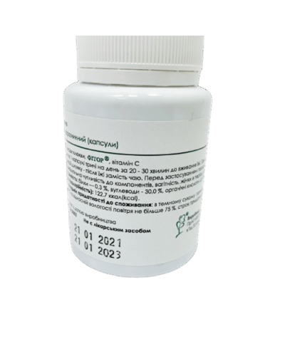 Дієтична добавка ФІТОР з бузиною та журавлиною 60 капс.