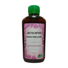 Сироп Монастирський ПРОТИПУХЛИННИЙ на основі фітора 200 мл