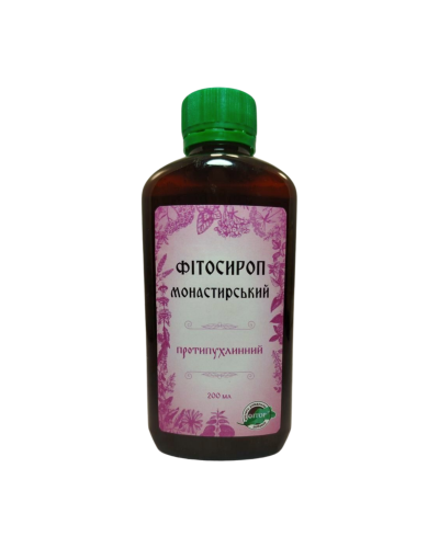 Сироп Монастирський ПРОТИПУХЛИННИЙ на основі фітора 200 мл