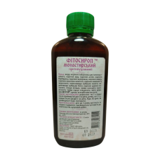 Сироп Монастирський ПРОТИПУХЛИННИЙ на основі фітора 200 мл