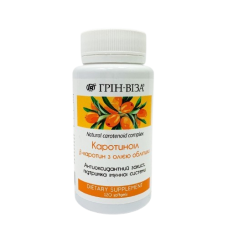 Каротиноіл Грін-Віза бета-каротин з олією обліпихи 120 капс.