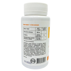 Каротиноіл Грін-Віза бета-каротин з олією обліпихи 120 капс.