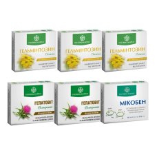 Антипаразитарна програма Рослина Карпат