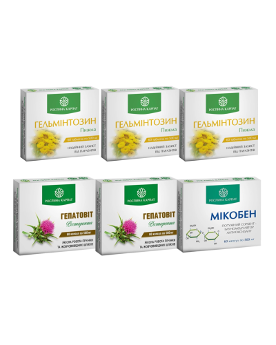 Антипаразитарна програма Рослина Карпат