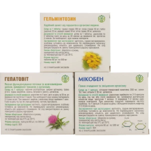 Антипаразитарна програма Рослина Карпат