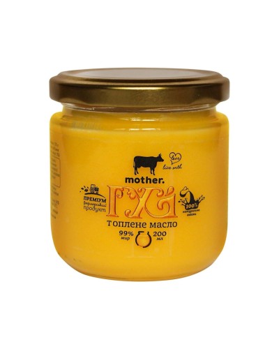 Масло вершкове топлене (Гхі) Mother Farm 200 г