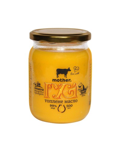 Масло вершкове топлене (Гхі) Mother Farm 500 мл