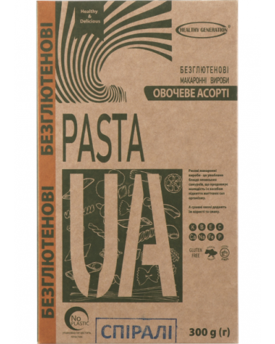 Макарони без глютену Pasta UA овочеві (спіральки) Healthy Generation 300 г