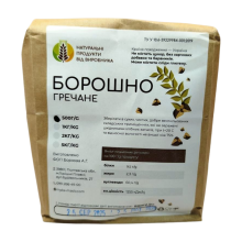 Борошно гречане ОрганікЕкоПродукт 500 г