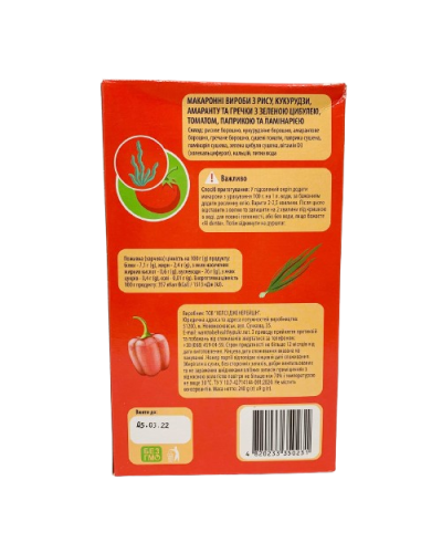 Макаронні вироби 4 злаки Junior Healthy Generation 240 г