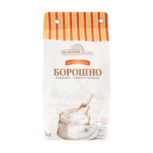 Борошно кукурудзяне Зелений Млин жорнове тонкого помелу  1 кг