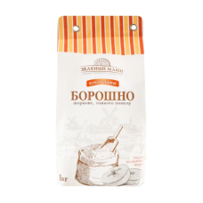 Борошно кукурудзяне Зелений Млин жорнове тонкого помелу  1 кг