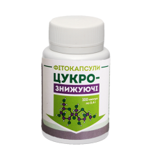 Фітокапсули Цукрознижуючі Новий Час 100 шт.