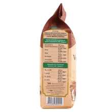 Борошно пшеничне Зелений Млин жорнове цільнозернове 1 кг