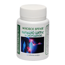 Фітотаблетки Кальцію цитрат зі смородиною Новий Час 120 шт