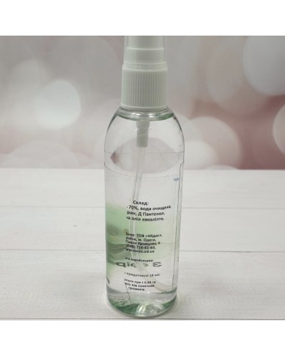 Антисептик для рук Cocos спиртовий з ефірною олією евкаліпта 100 мл