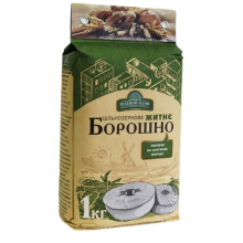 Борошно житнє Зелений Млин жорнове цільнозернове 1 кг