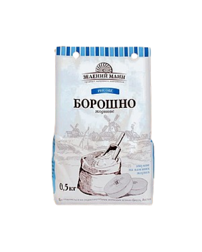 Борошно рисове Зелений Млин жорнове 500 г