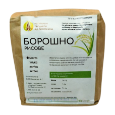 Борошно рисове ОрганікЕкоПродукт 500 г