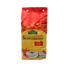 Борошно спельти (полби) Зелений Млин жорнове 1 кг