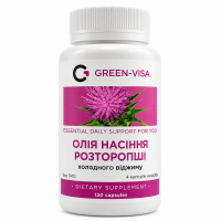 Масло расторопши Грин-виза 120 капс.