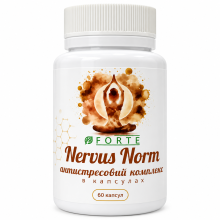 Антистрессовый комплекс Nervus Norm FORTE 60 капс.