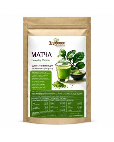 Матча Здорово 100 г