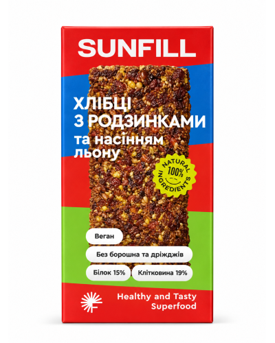 Хлібці SUNFILL з родзинками та насінням льону 100 г