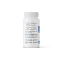 Омегатріол Грін-Віза 120 капс.